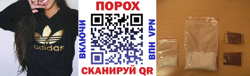 Amphetamine Розовый  Рудня 