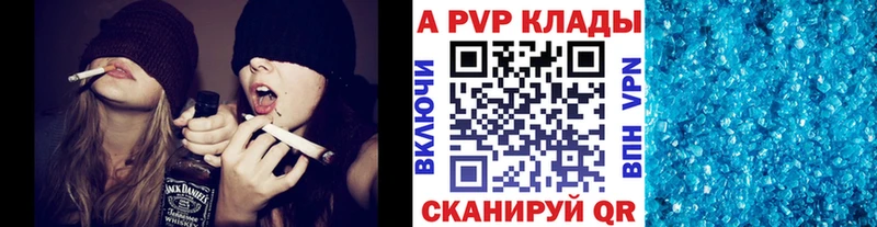 Alpha-PVP СК  Рудня 