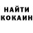 АМФЕТАМИН VHQ Slawek Lykhach