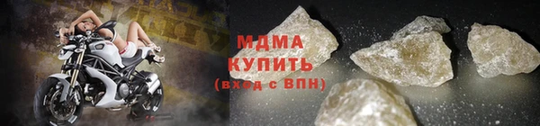 бутират Аркадак