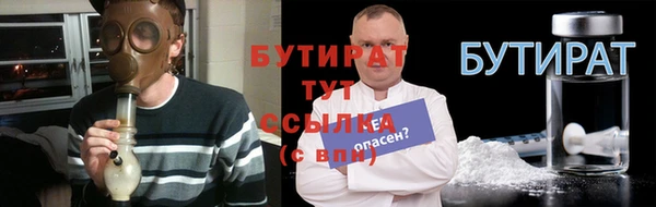 эйфоретик Арсеньев