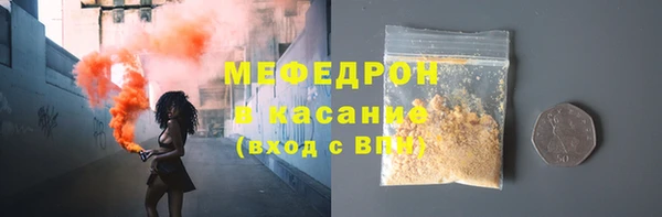 эйфоретик Арсеньев