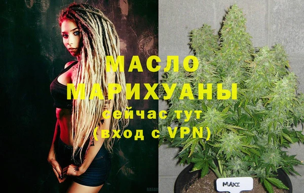 эйфоретик Арсеньев