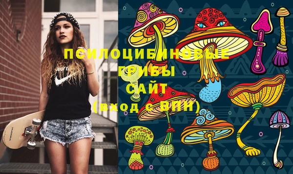 мефедрон VHQ Армянск