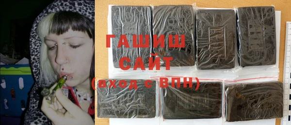 эйфоретик Арсеньев
