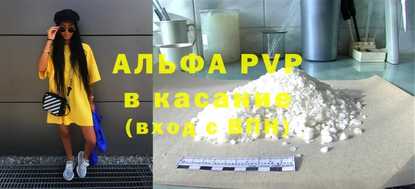mix Магадан