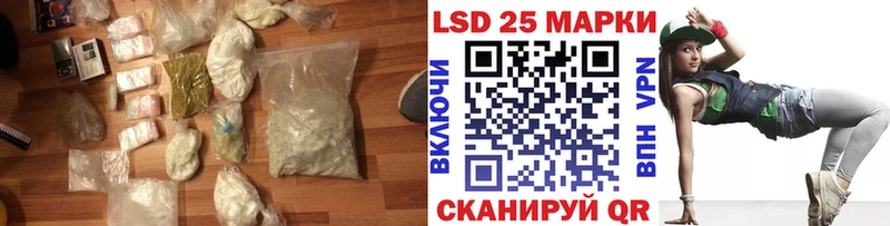 ОМГ ОМГ зеркало  Рудня  LSD-25 экстази кислота 