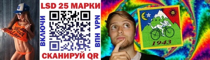 МЕГА купить цена Рудня Наркотические марки 1,5мг